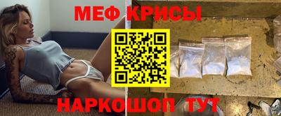 шишки Апшеронск