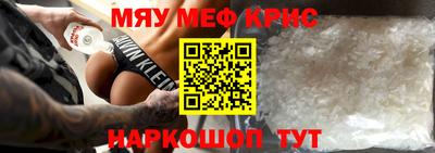 скорость mdpv Апрелевка