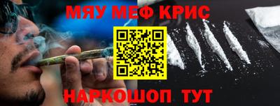 jwh Апрелевка