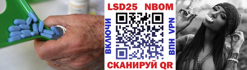 LSD-25 экстази кислота  Белореченск 
