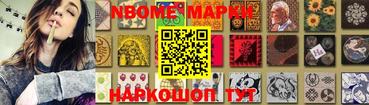 LSD-25 экстази ecstasy  Лсд 25 экстази ecstasy  Белореченск 