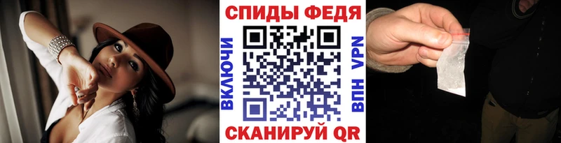 kraken ONION  как найти закладки  Белореченск  сайты даркнета наркотические препараты  Метамфетамин кристалл 